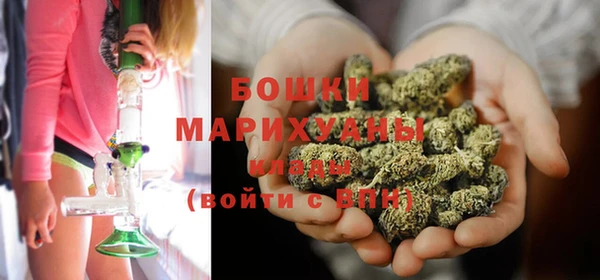 экстази Балабаново