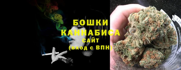 экстази Балабаново