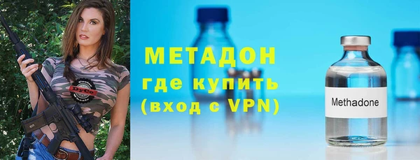 экстази Балабаново