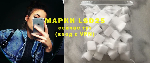 mix Зеленодольск
