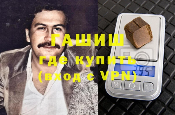 MDMA Premium VHQ Баксан