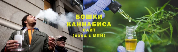 экстази Балабаново