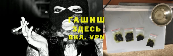 MDMA Premium VHQ Баксан