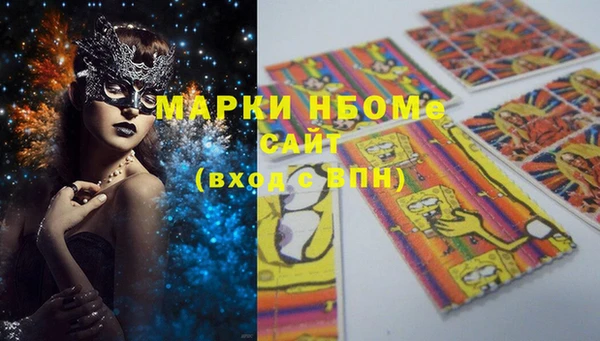 MDMA Premium VHQ Баксан