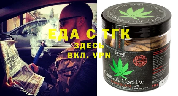 MDMA Premium VHQ Баксан