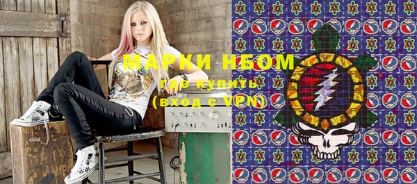 экстази Балабаново