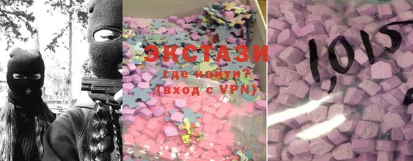 MDMA Premium VHQ Баксан