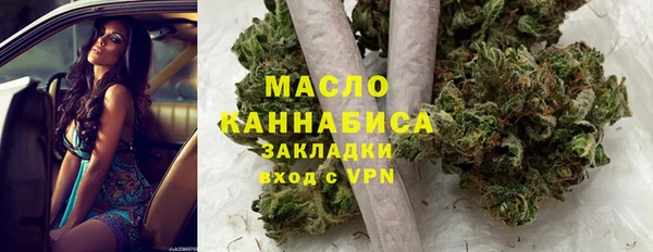 MDMA Premium VHQ Баксан