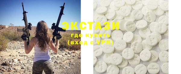 MDMA Premium VHQ Баксан