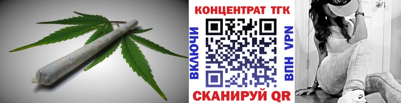 наркотики  Каспийск  это состав  Дистиллят ТГК THC oil 