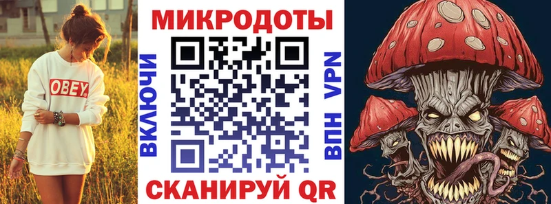 цена   KRAKEN ONION  Галлюциногенные грибы GOLDEN TEACHER  Каспийск 