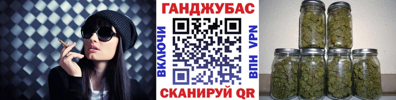 Шишки марихуана VHQ  где купить наркоту  Каспийск 
